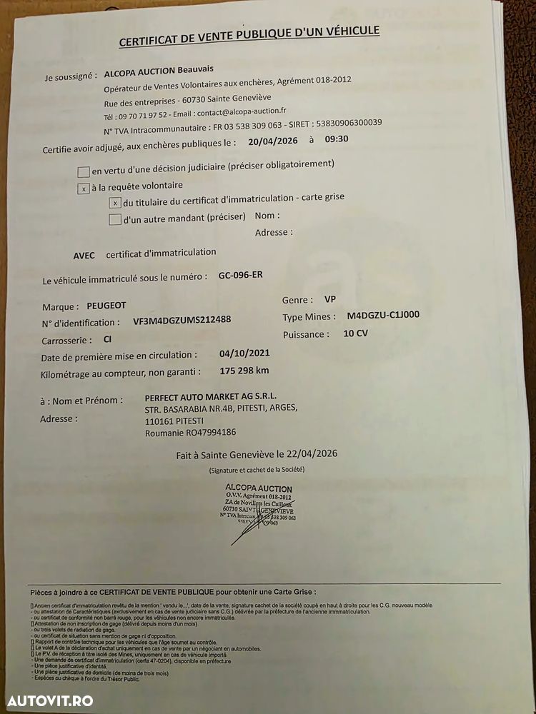 Peugeot 3008 225 e-EAT8 GT Pack - 30