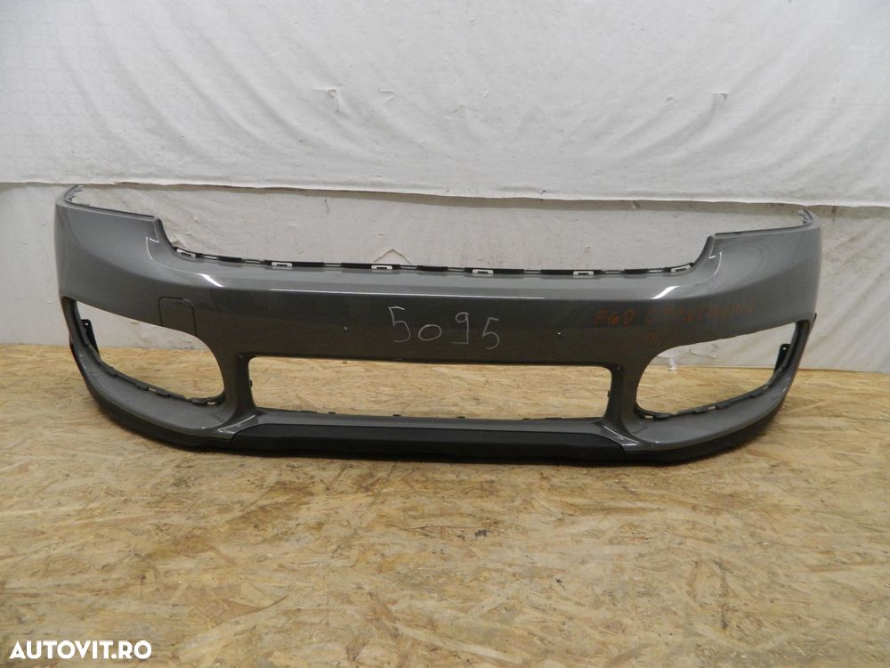 Bara fata Mini Cooper Countryman, 2017, 2018, 2019, 2020, 51117390520 - 1