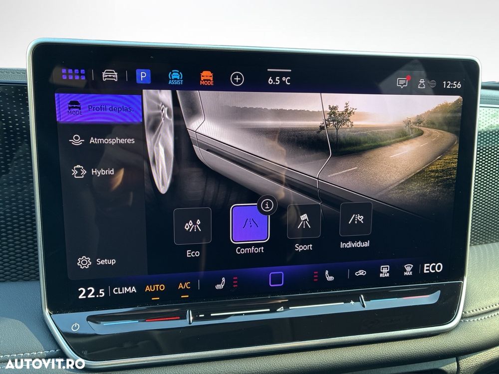 Volkswagen Tiguan - 21