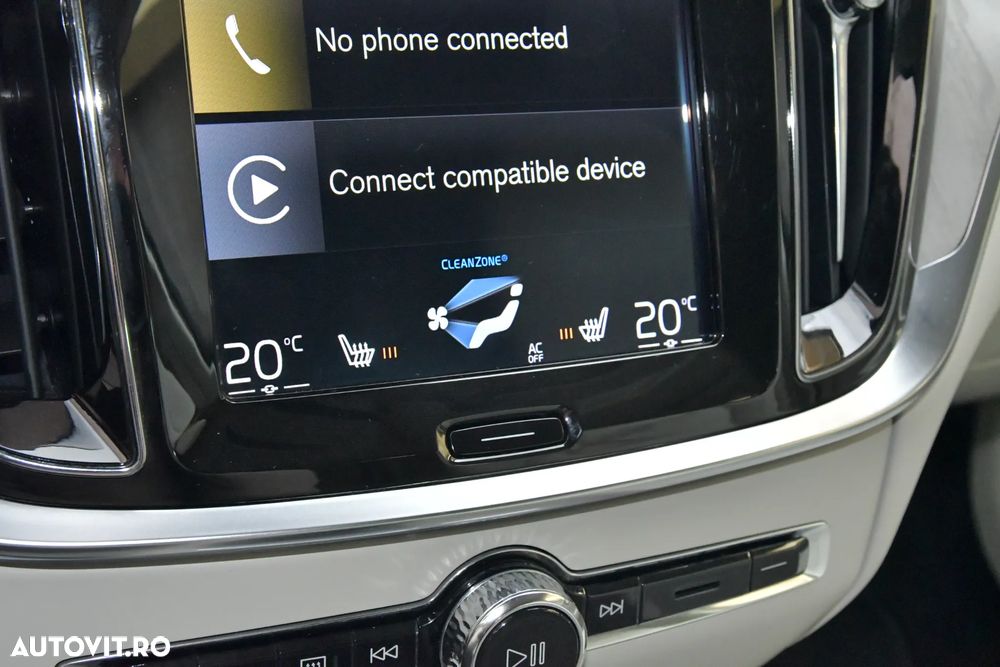 Volvo S60 T4 Inscription - 27