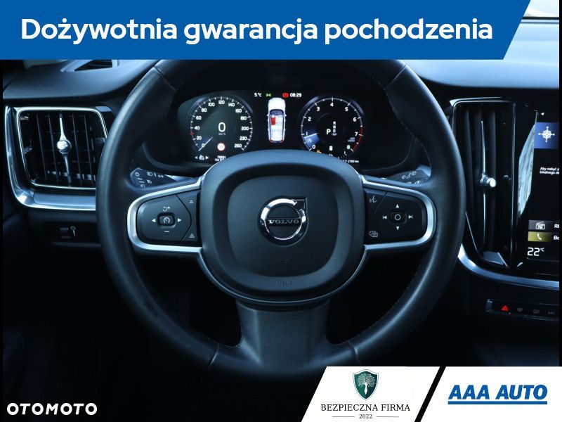 Volvo V60 - 22