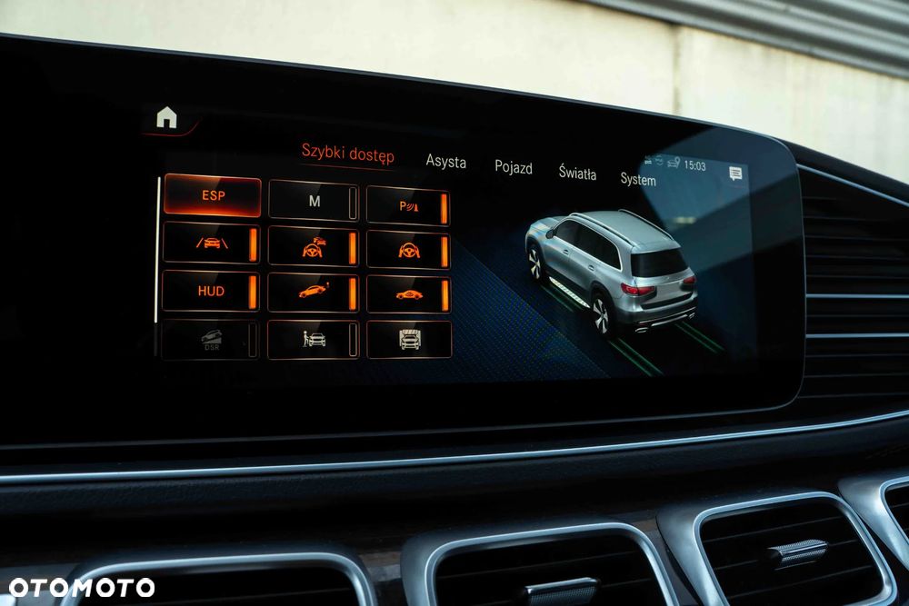 Mercedes-Benz GLS 400 d 4Matic 9G-TRONIC - 36