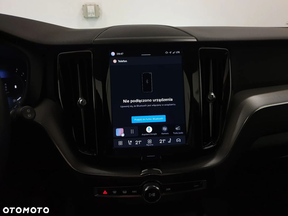 Volvo XC 60 B4 D Geartronic RDesign - 17