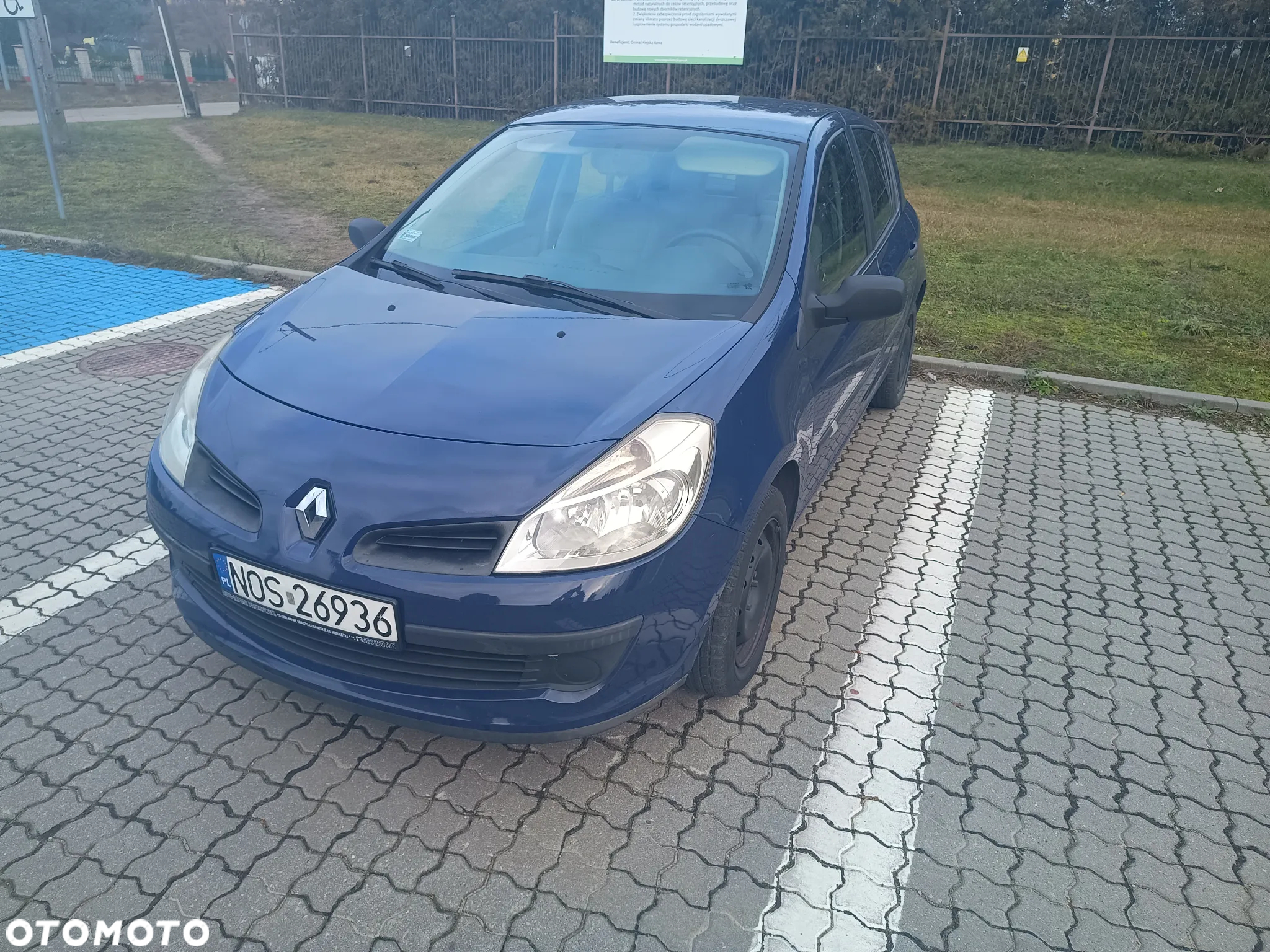 Ford Focus - 3
