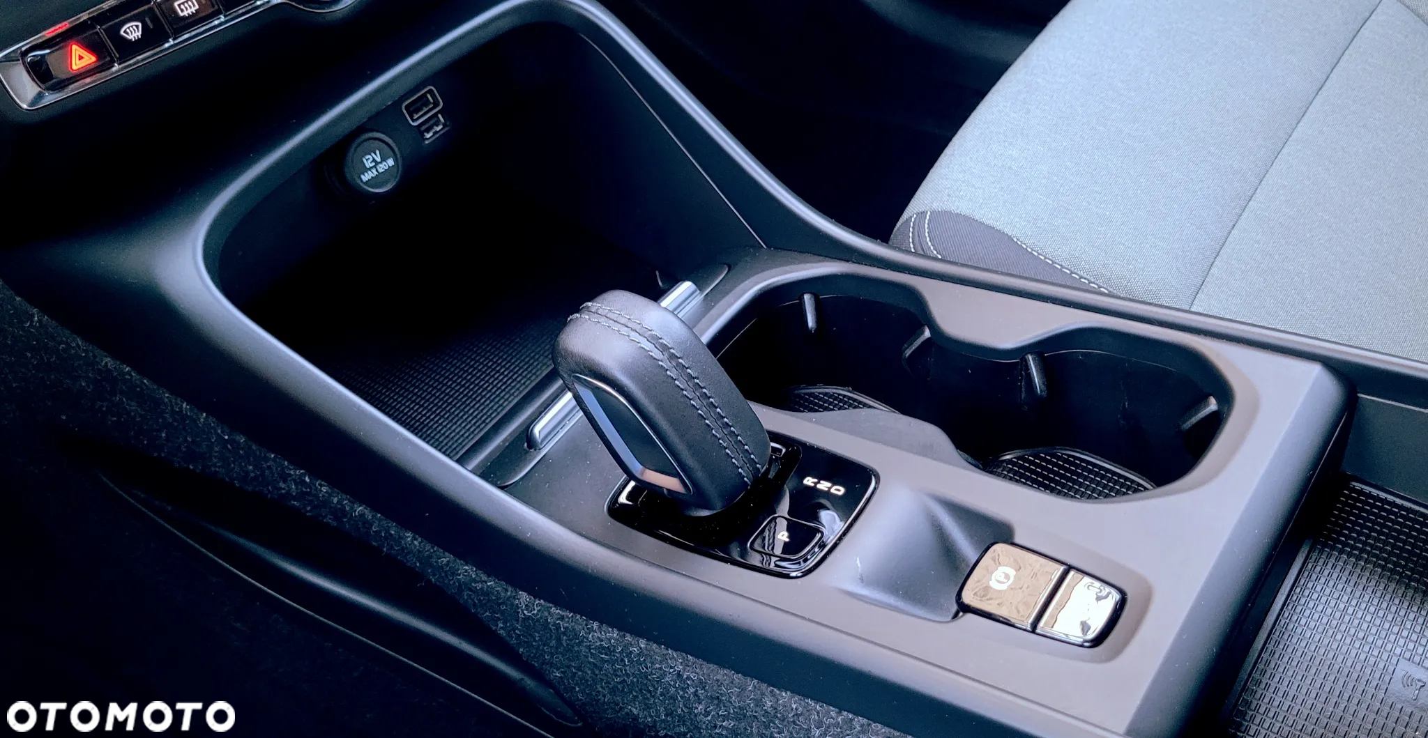 Volvo XC 40 T5 Plug-In Hybrid Inscription Expression Pro - 33