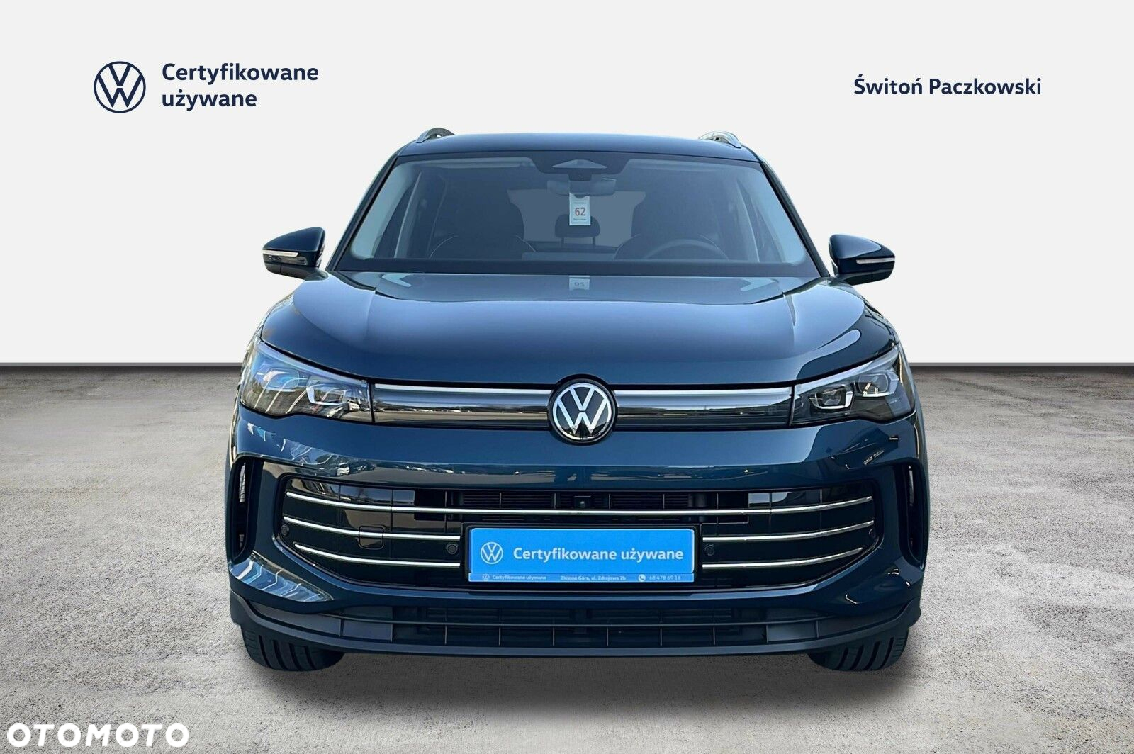 Volkswagen Tiguan - 9