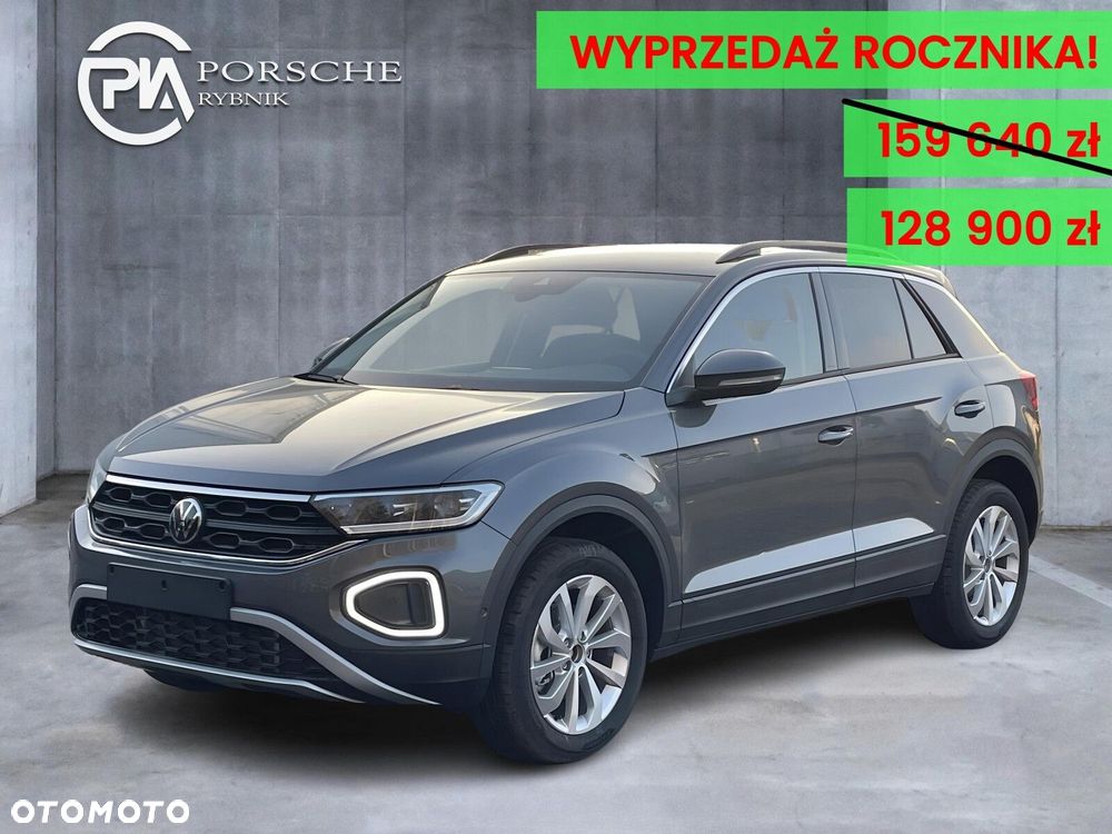 Volkswagen T-Roc - 2
