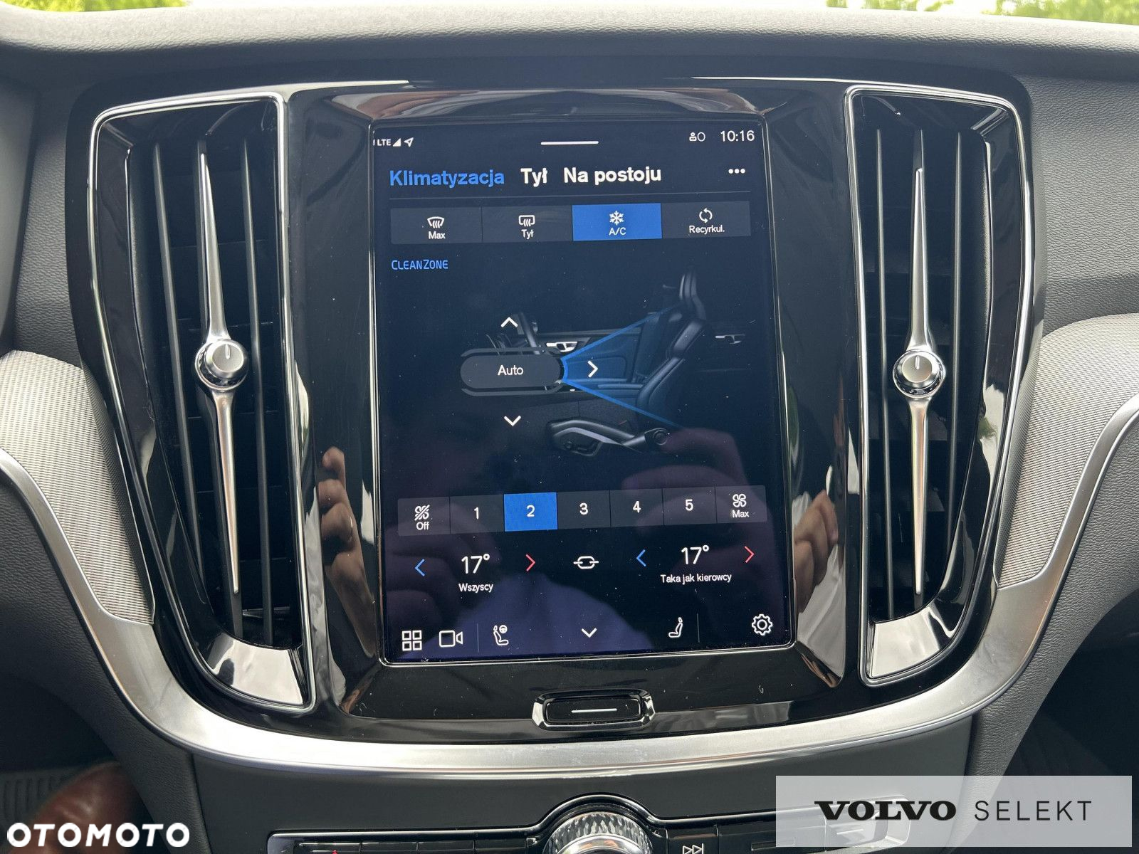 Volvo V60 - 27