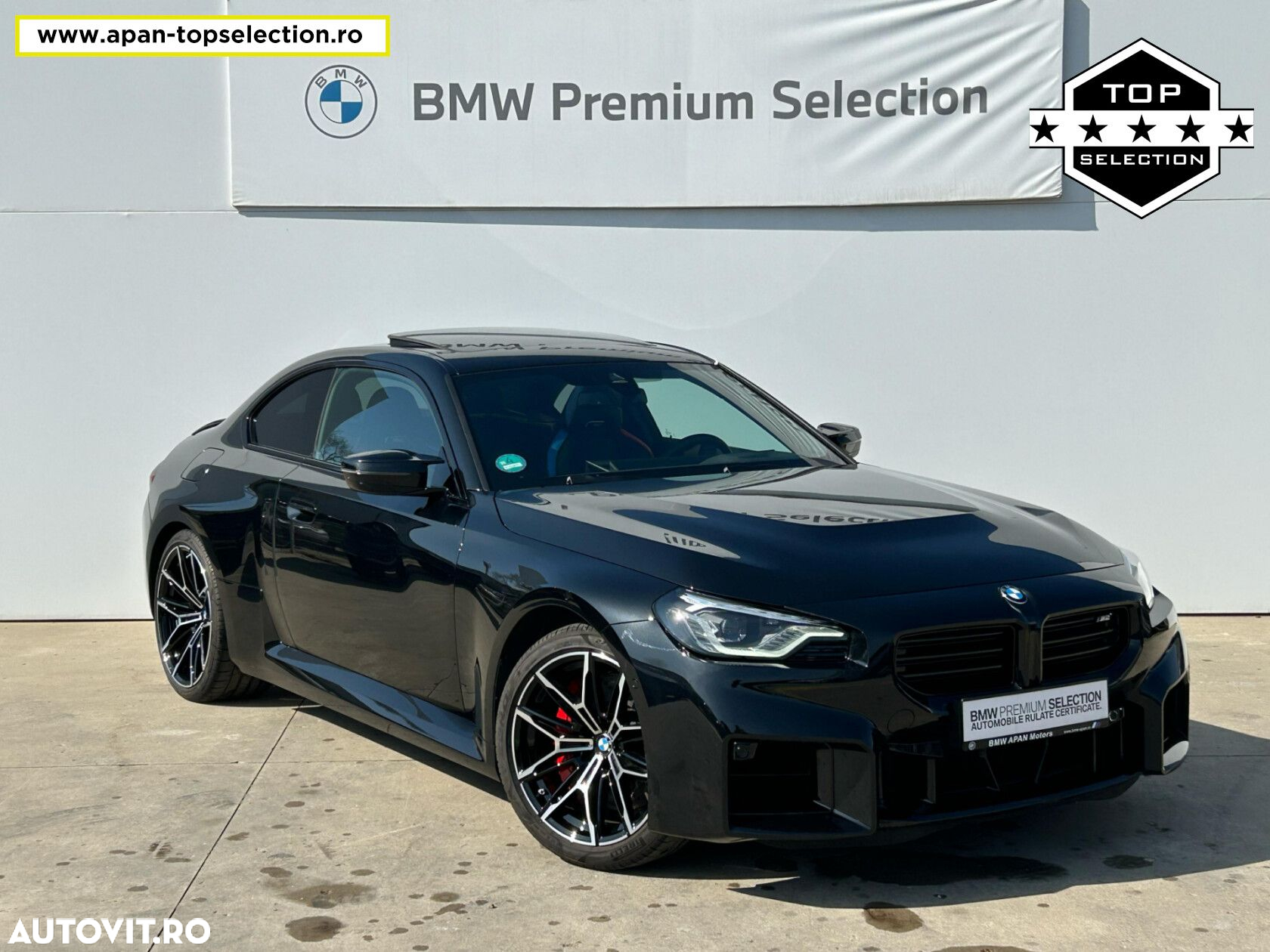 BMW M2 - 11