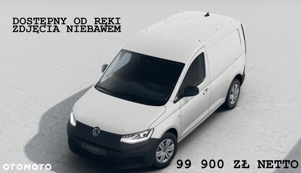 Volkswagen Caddy - 1