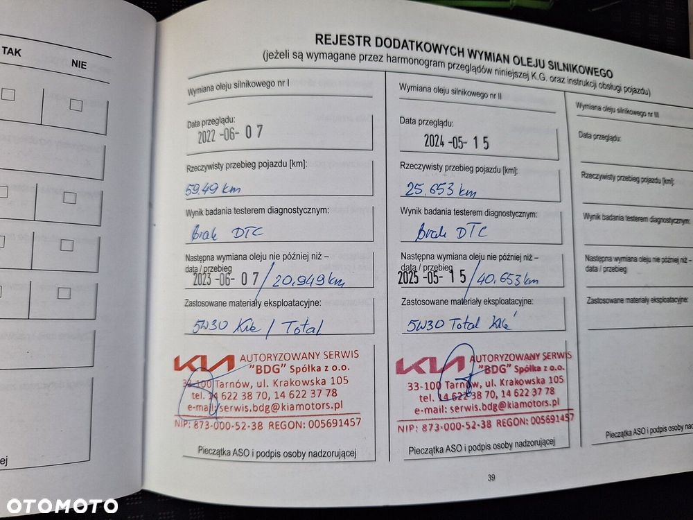 Kia Ceed 1.0 T-GDI S - 11