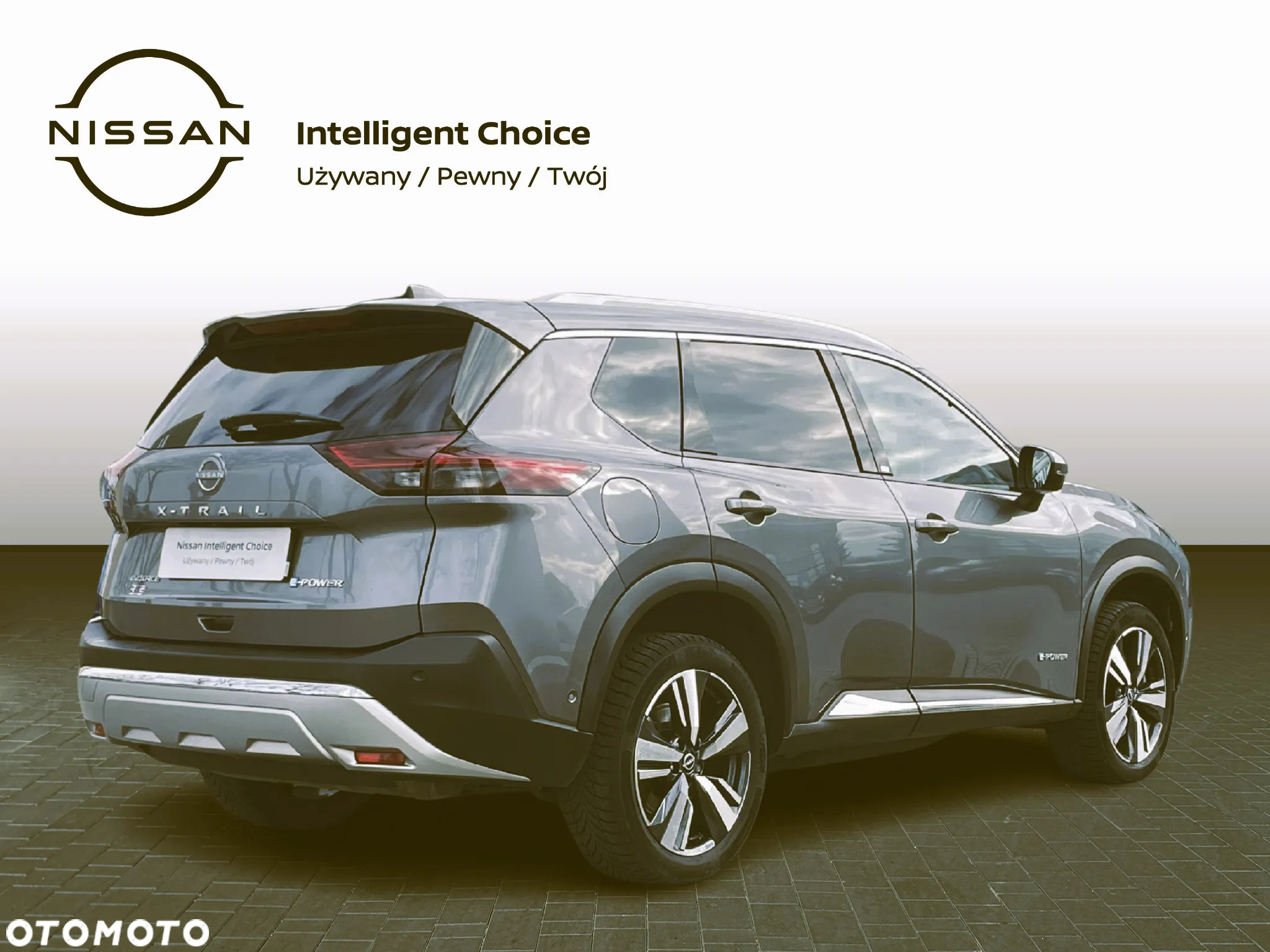 Nissan X-Trail - 5