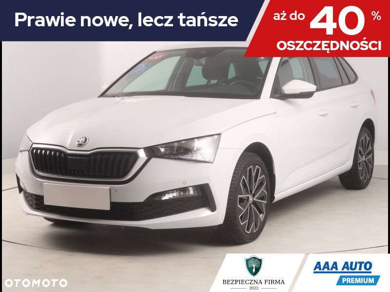 Skoda Scala - 1