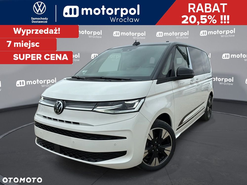 Volkswagen Multivan 2.0 TSI L1 Edition DSG - 1