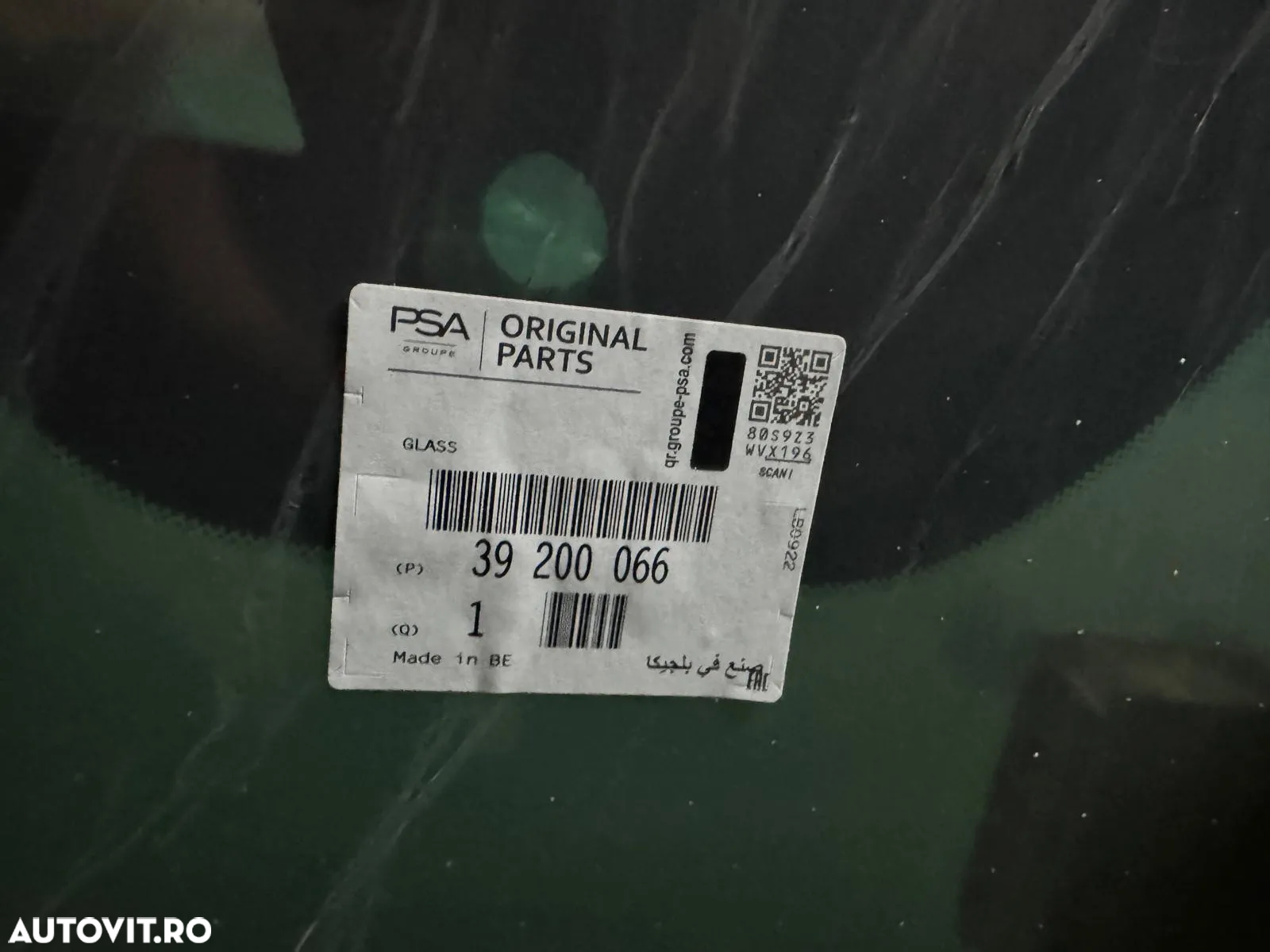 39200066 | Parbriz | Opel Astra K - 2