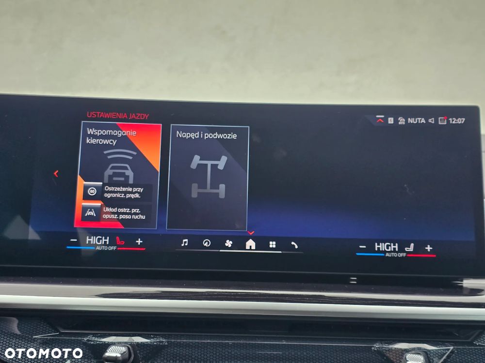 BMW X5 xDrive30d - 10