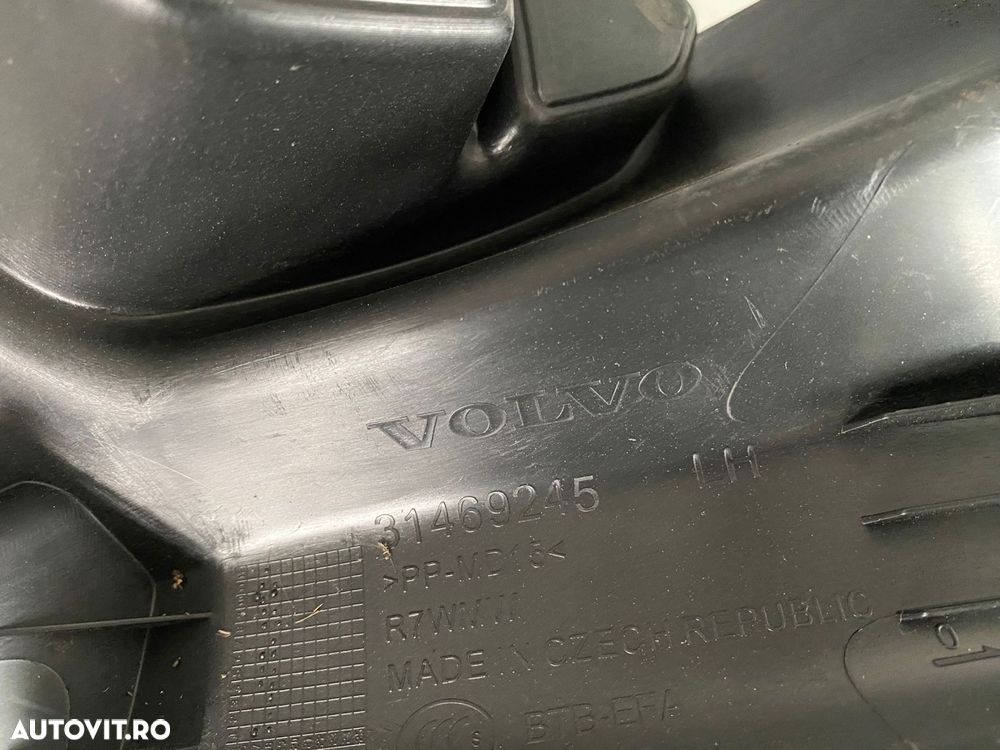 Ornament interior prag stanga spate VOLVO XC40 2019 31469245 - 3