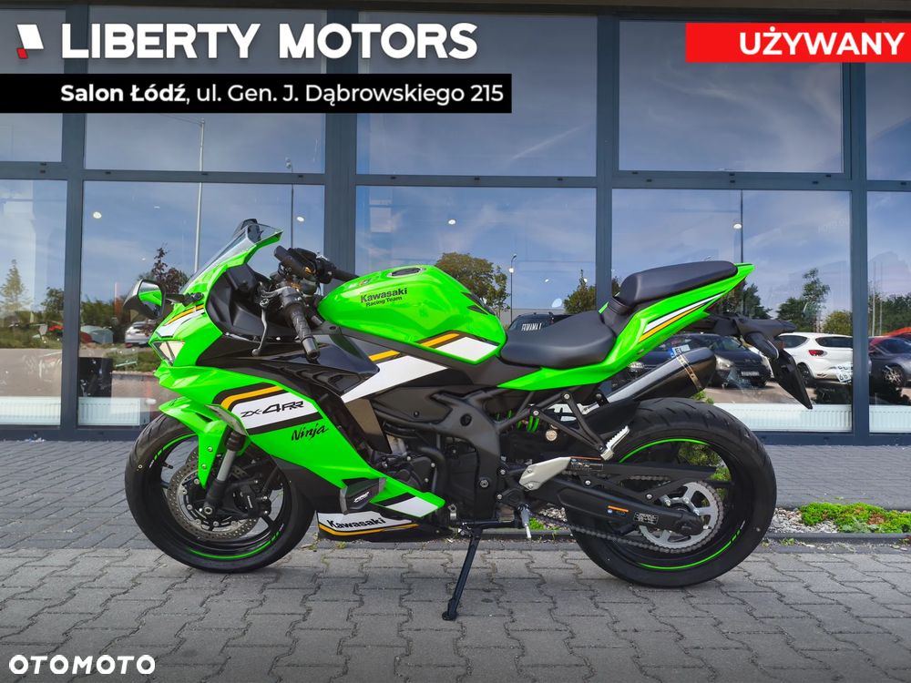 Kawasaki Ninja 400 - 5