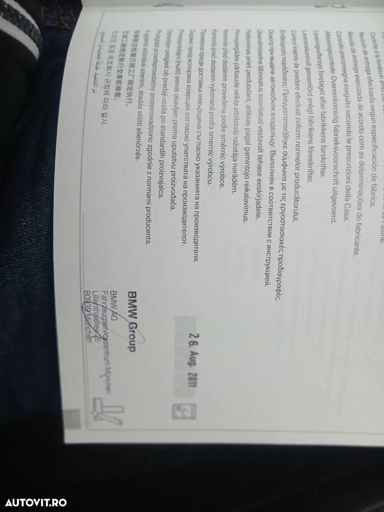 BMW Seria 5 525d Touring Sport-Aut. - 14