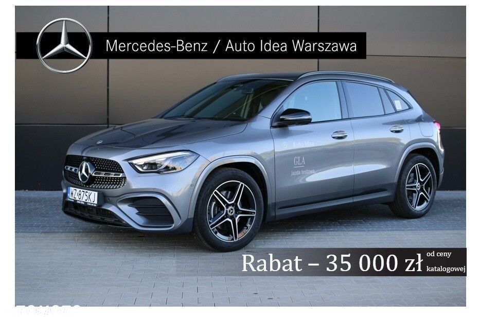 Mercedes-Benz GLA - 1
