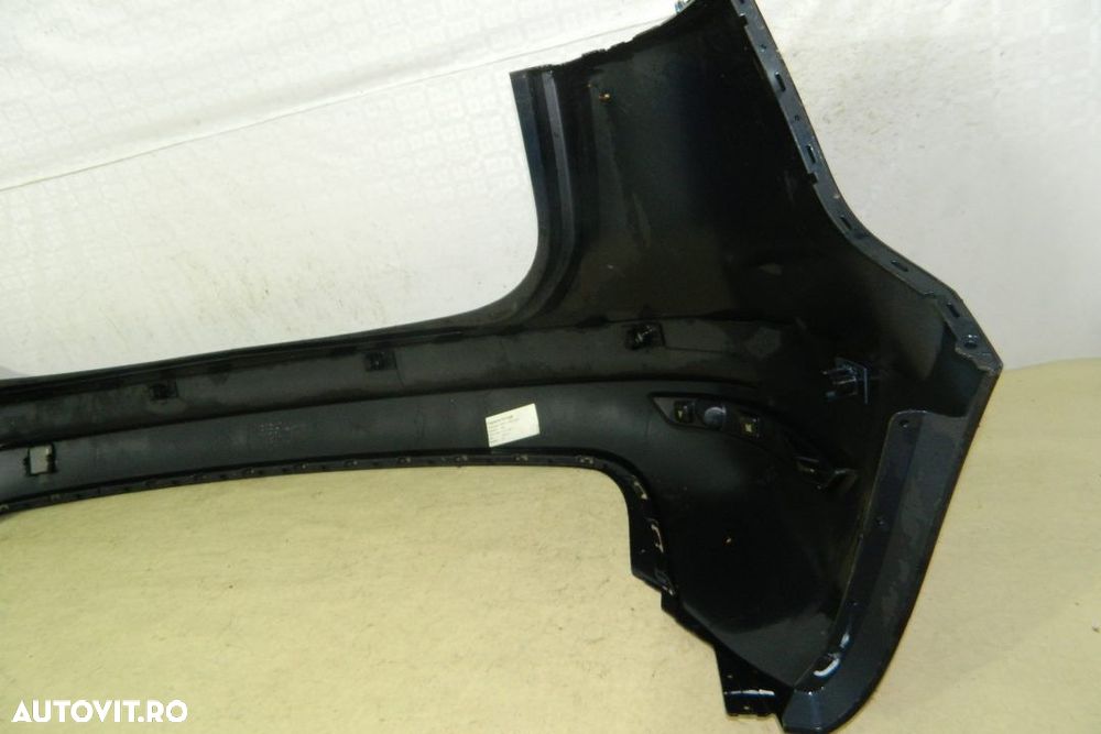 Bara spate VW Sharan, 2010, 2011, 2012, 2013, 2014, 2015, , 7N0807421B - 5