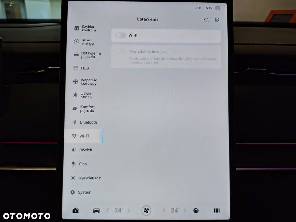 Jaecoo 7 - 28