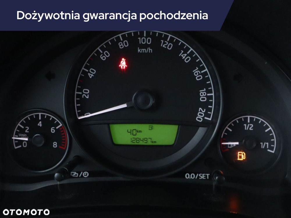 Skoda Citigo - 13
