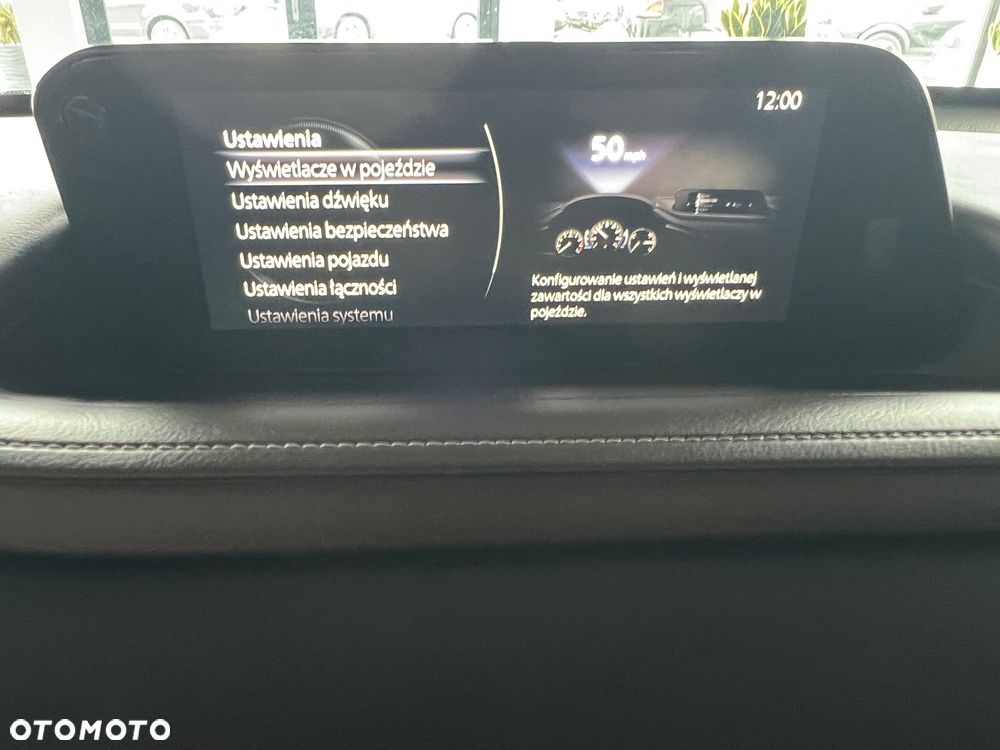 Mazda CX-30 - 17