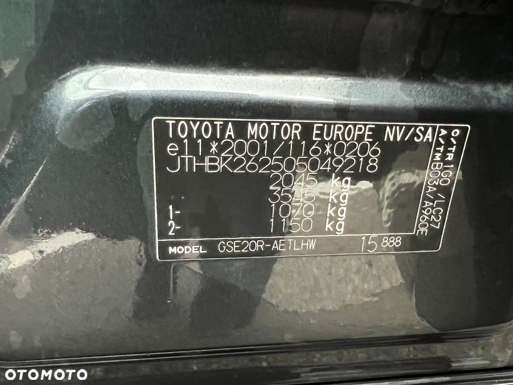 Lexus IS 250 Prestige - 17