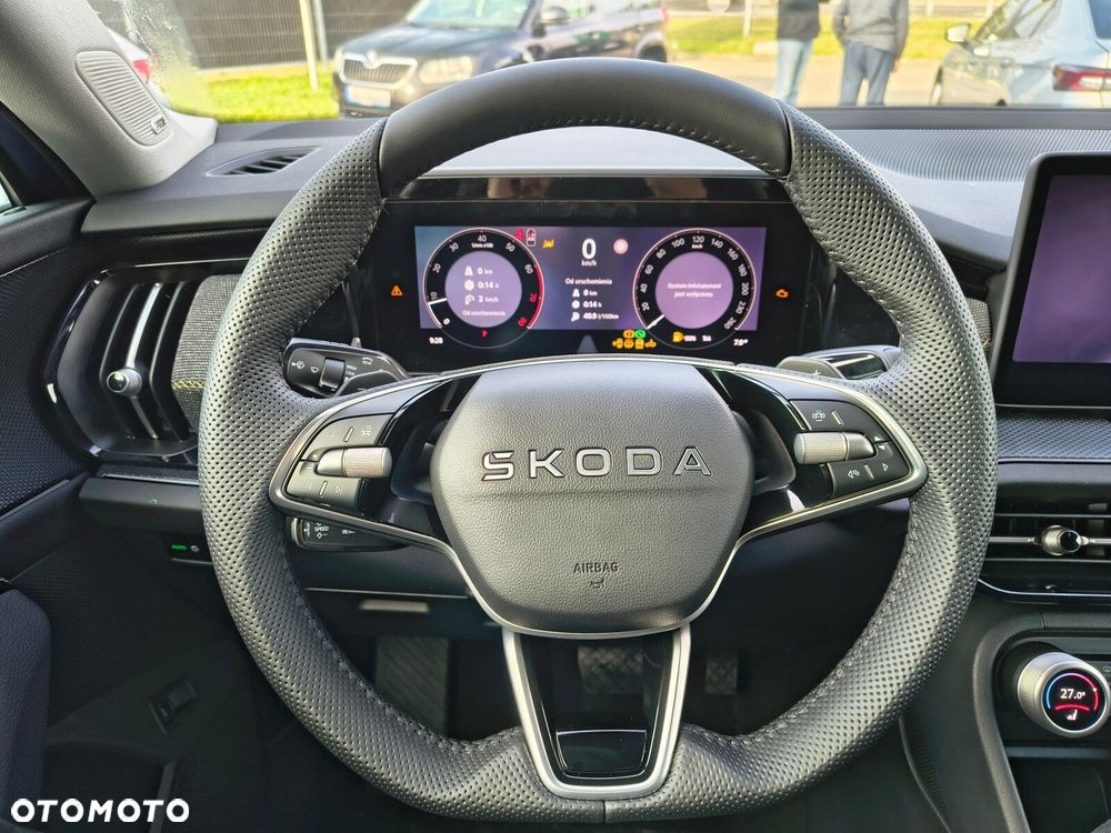 Skoda Kodiaq 2026