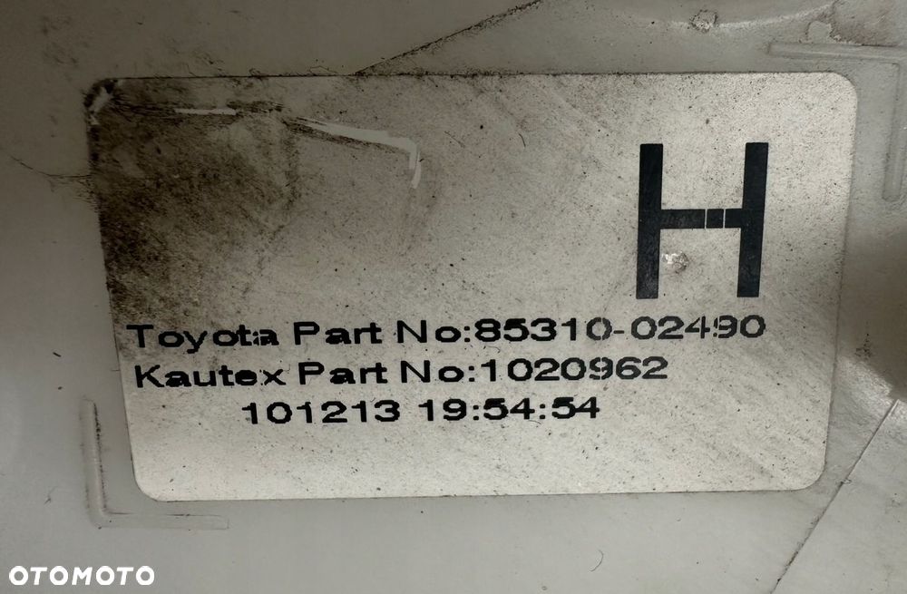 ZBIORNIK SPRYSKIWACZY TOYOTA AURIS II 13-18 85310-02490 - 7