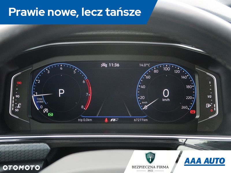Volkswagen T-Cross - 12