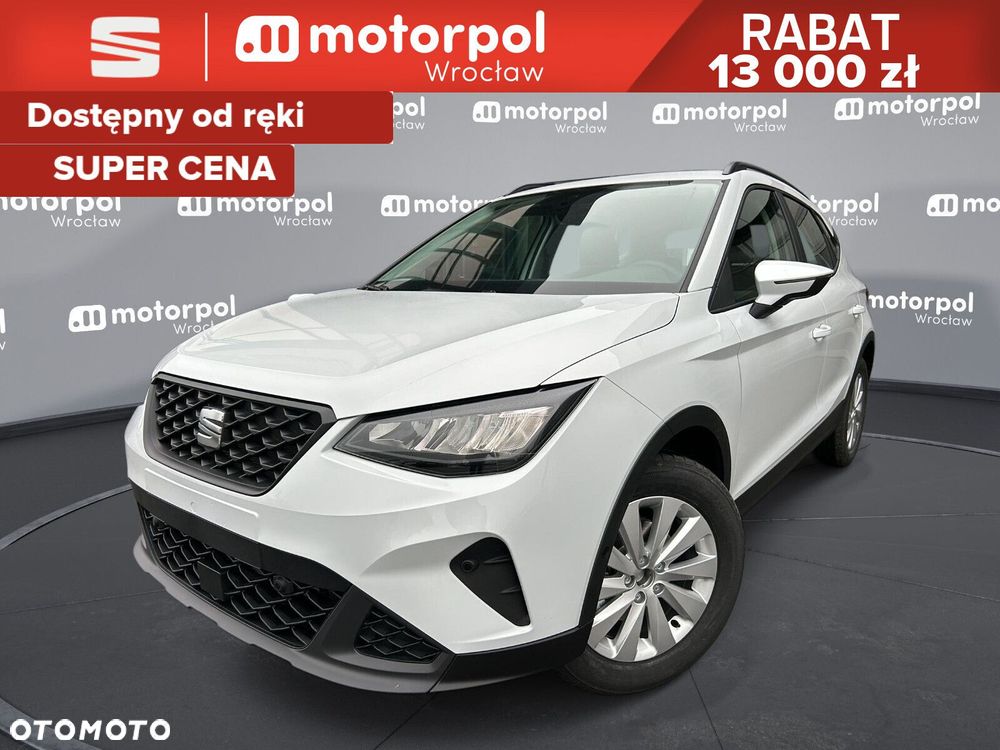 Seat Arona - 1