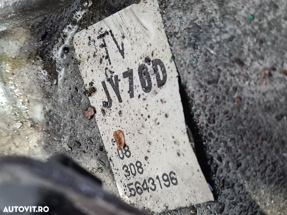 Cutie de viteze Renault Koleos 2.0 D 2008 - 2011 150CP Manuala 6 Trepte M9R832 (857) ... - 3