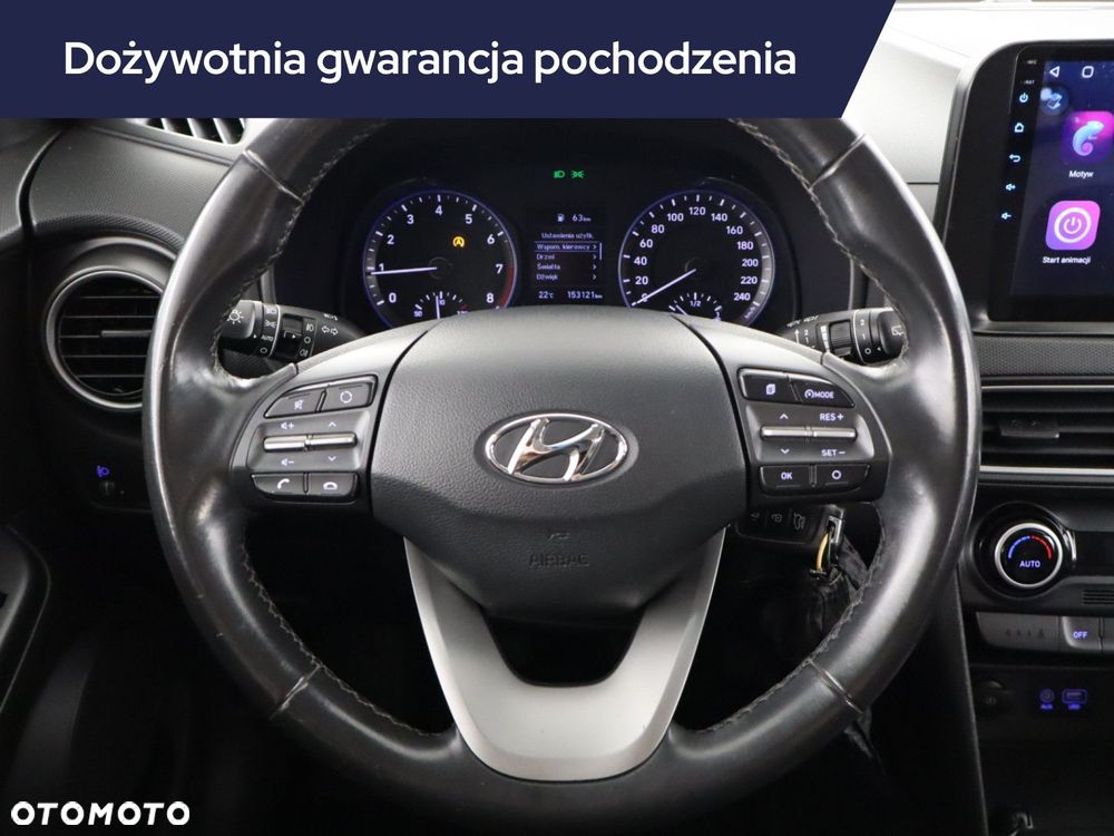 Hyundai Kona - 17