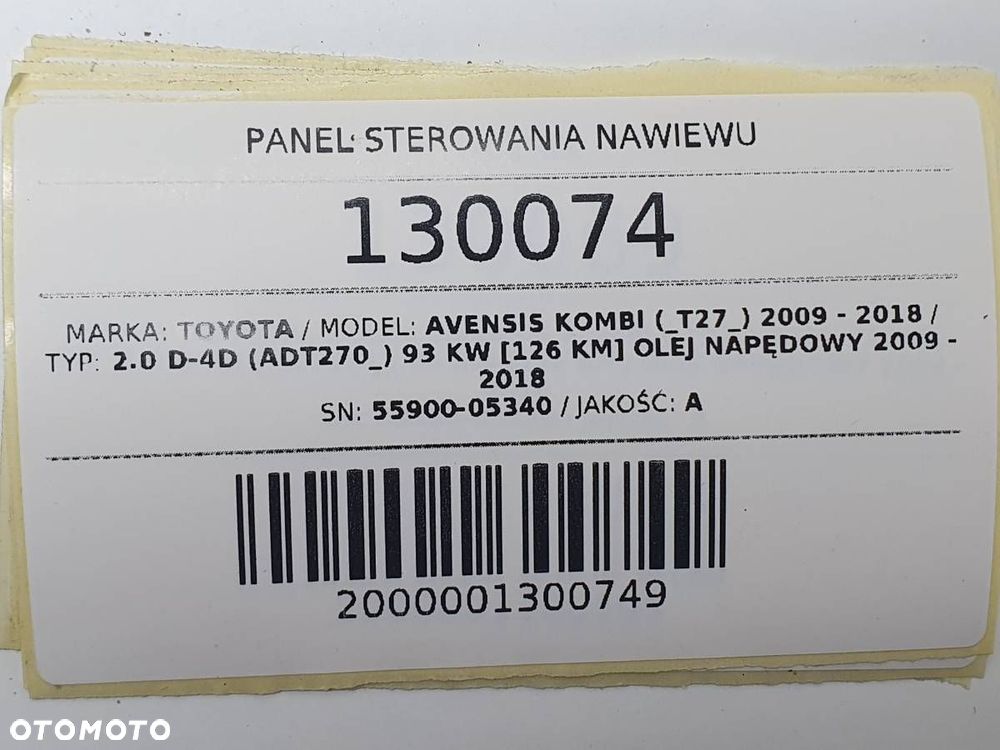 PANEL NAWIEWU 55900-05340 AVENSIS T27 2008 EUROPA - 9