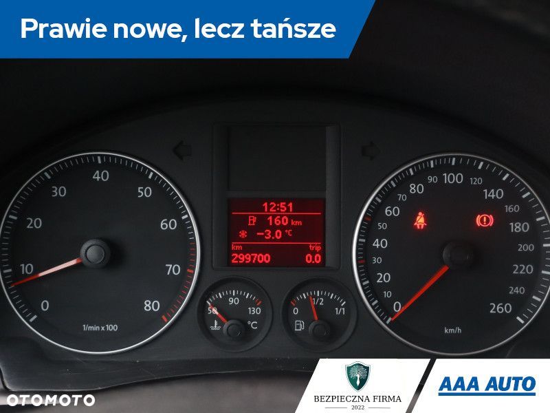 Volkswagen Golf Variant - 13