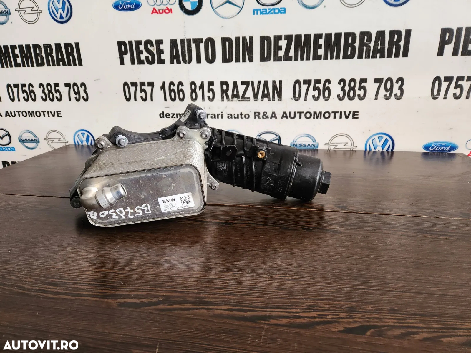 Racitor Ulei Termoflot Bmw Cod  G20 G30 G11 G12 G14 G15 G01 G02 G05 G06 G07 X3 X4 X5 X6 X7 F20 F21 - 4