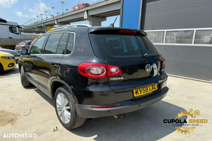 Oglinda stanga culoare LC9X culoare LC9X Volkswagen VW Tiguan 1 5N [2 - 7
