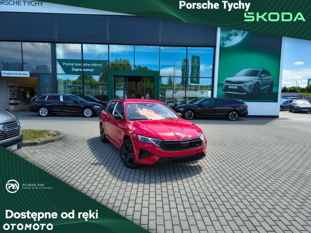 Skoda Octavia 2.0 TSI RS DSG - 1