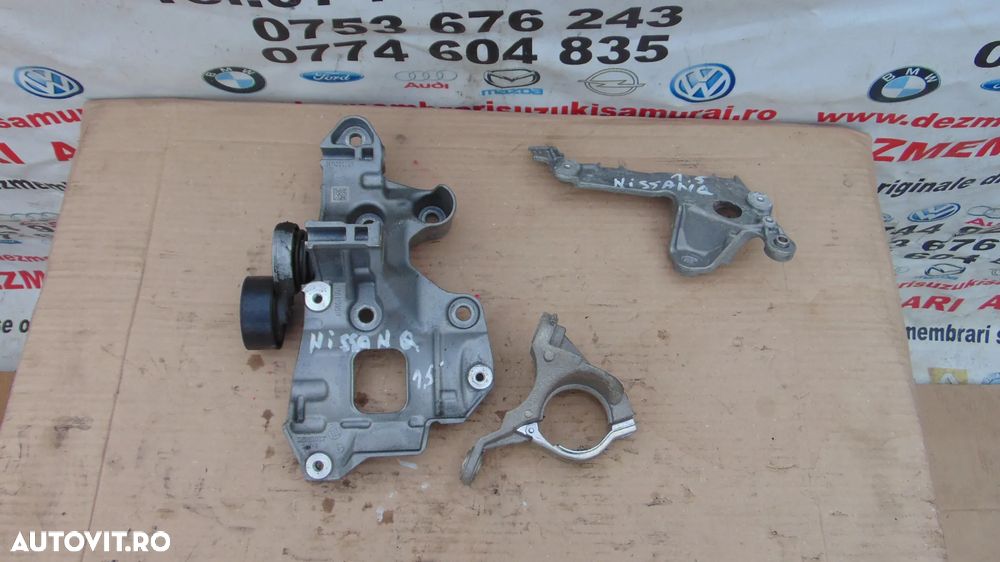 Suport accesorii Nissan Qashqai j11 2013-2021 renault megane 4 scenic 4 kadjar dacia dokker duster - 4