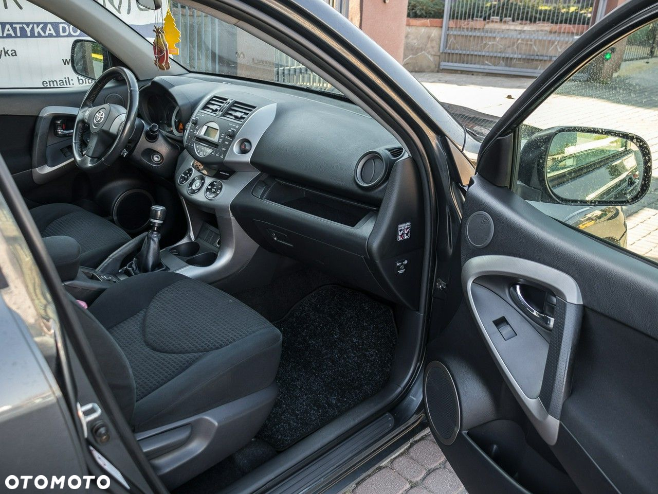Toyota RAV4 - 12