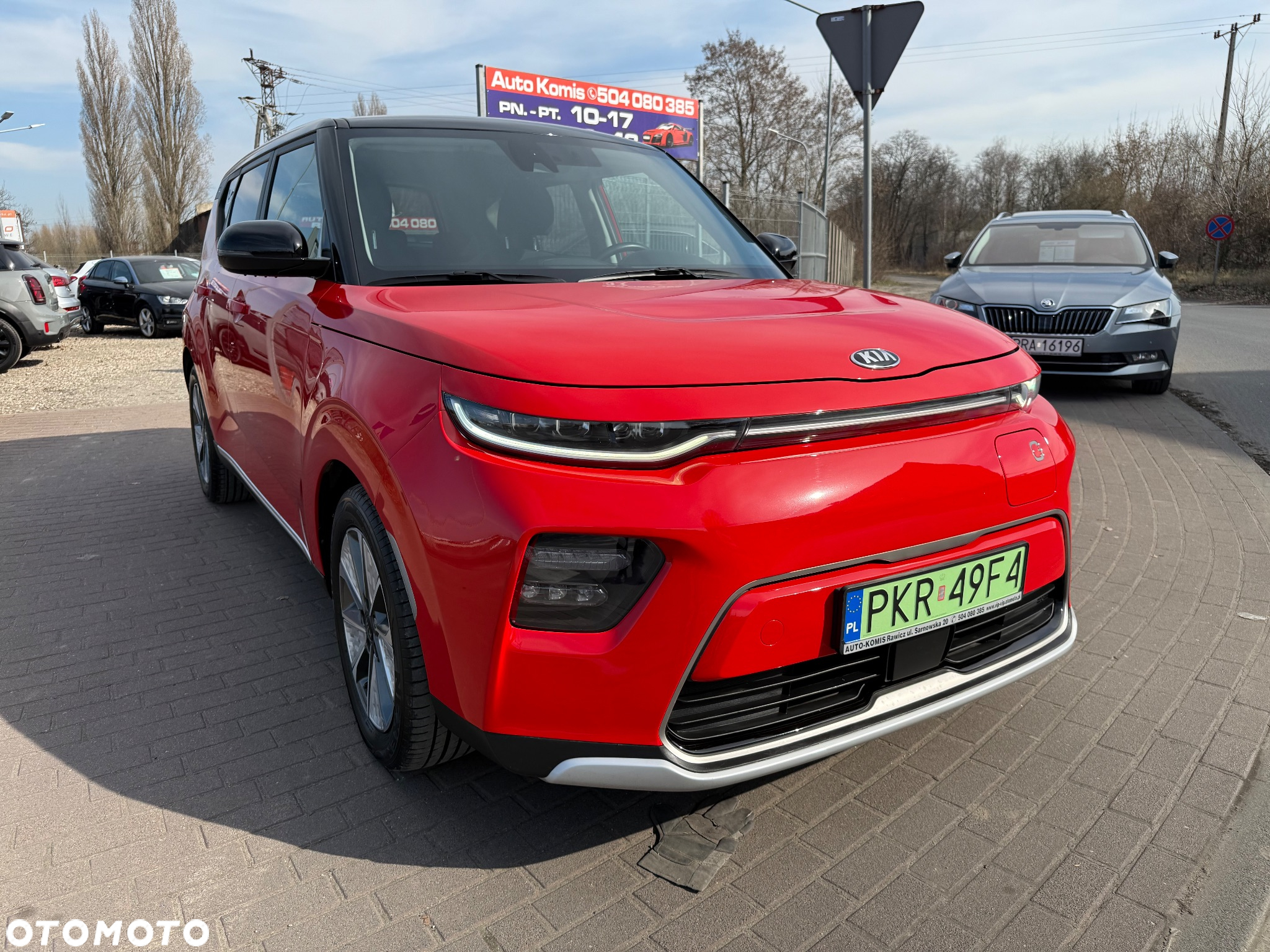 Kia Soul e-Soul Inspiration - 17