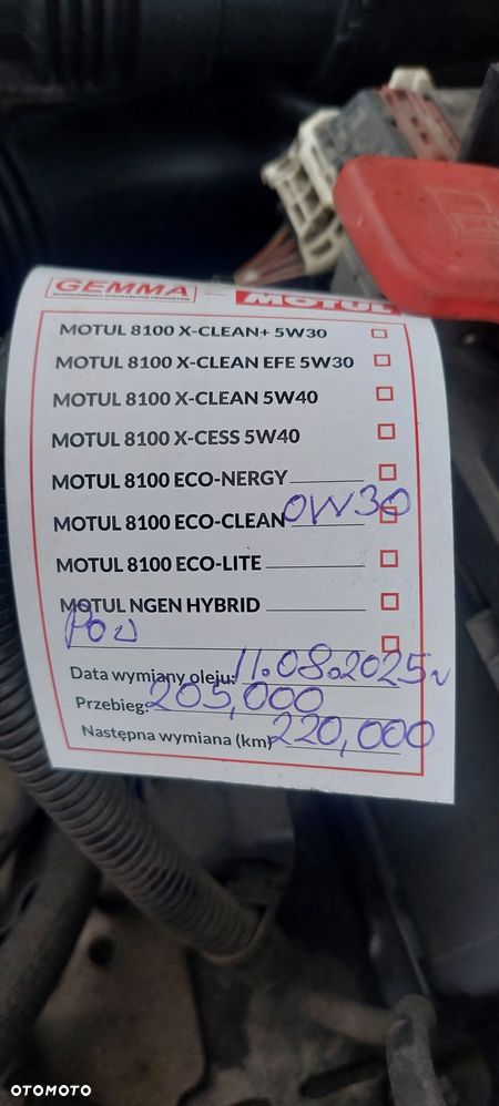 Peugeot 308 1.6 HDi Active - 22