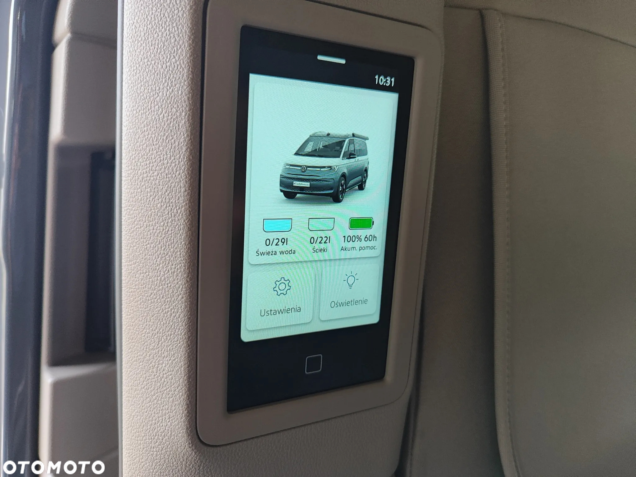 Volkswagen California - 18