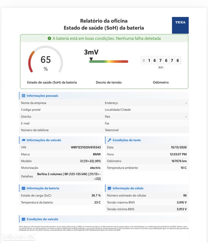 BMW i3 (60 Ah) - 22