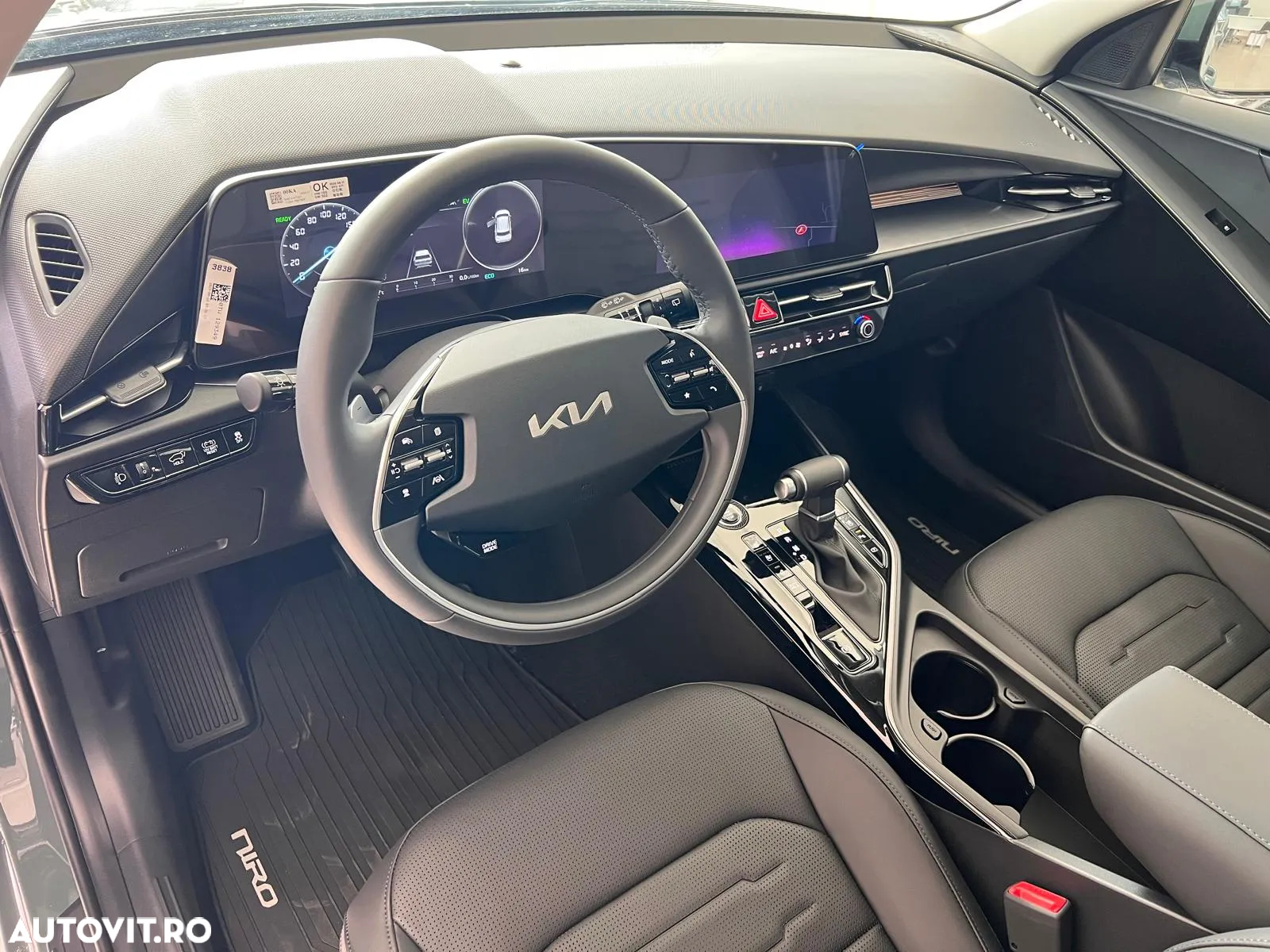 Kia Niro 1.6 GDI 6DCT HEV Comfort - 11