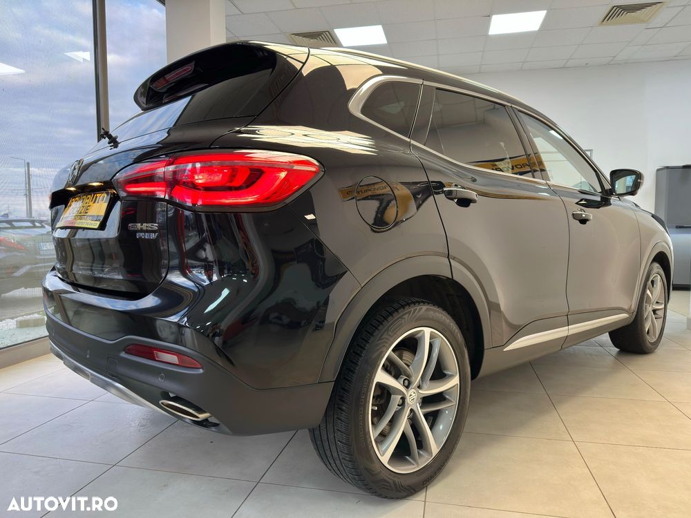 MG EHS 1.5T-GDI PHEV Luxury - 4