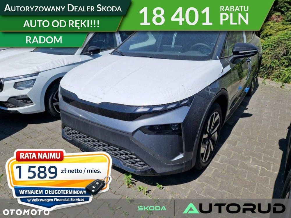 Skoda Elroq 60 63kWh Sportline - 1