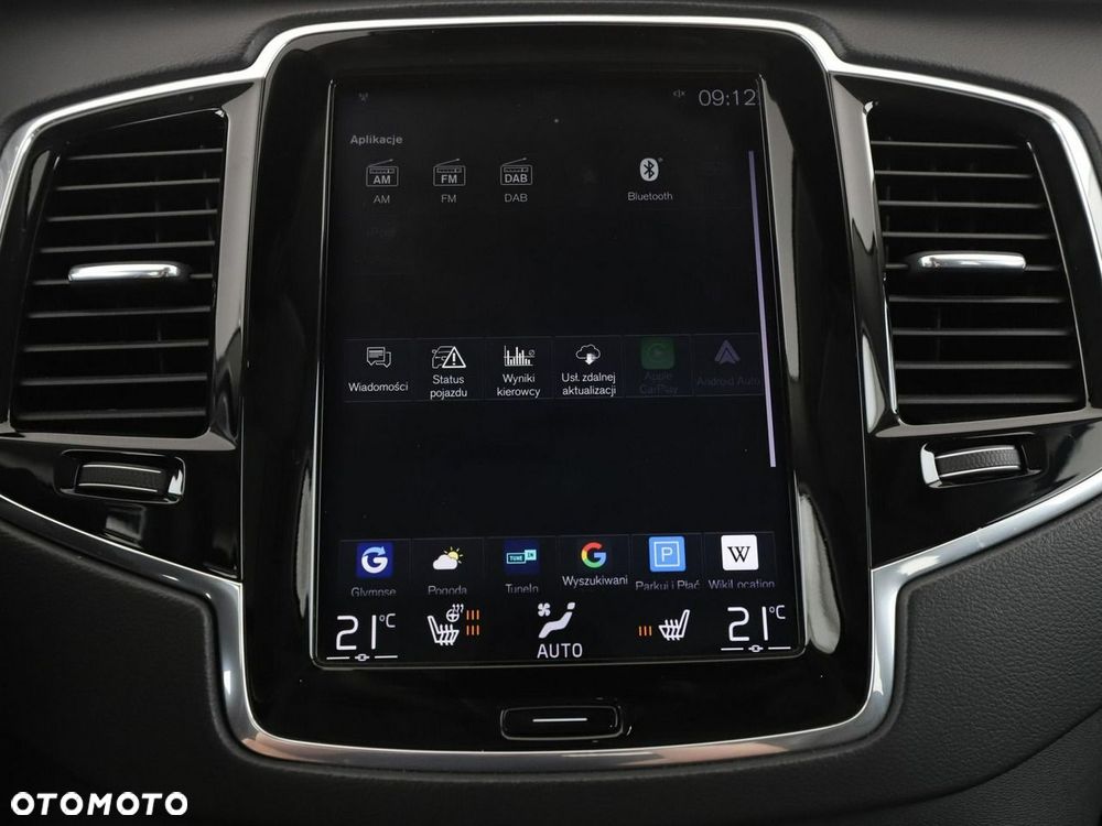 Volvo XC 90 D5 AWD Inscription - 27